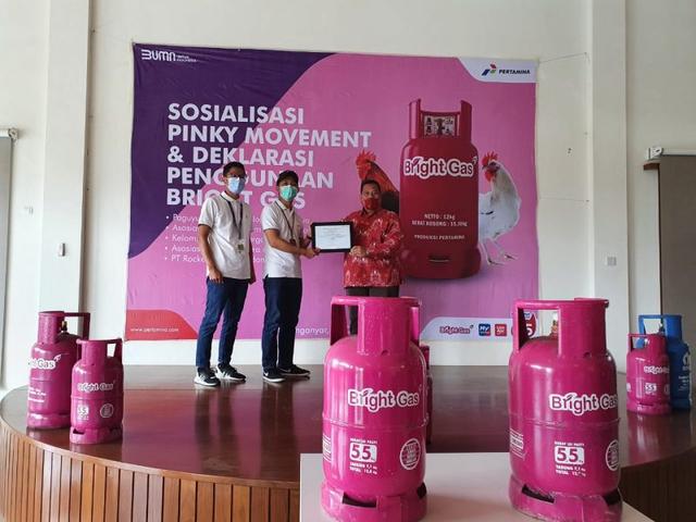 Program Pendanaan Usaha Mikro, pertamina,serayunews, serayu news, berita terkini, berita hari ini