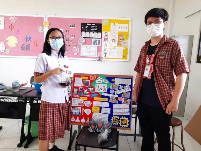 Murid puhua school Purwokerto