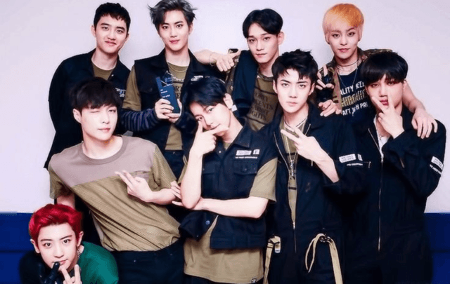 EXO
