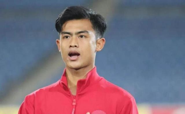 Pratama Arhan