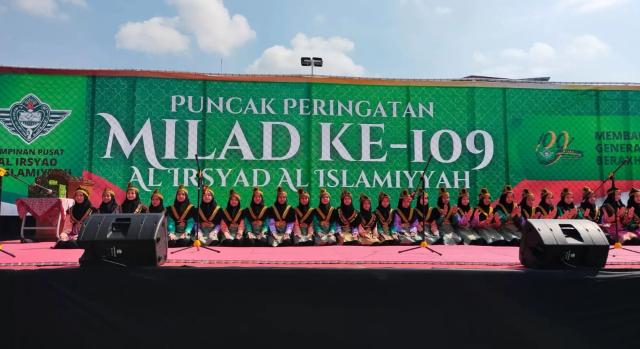 Al Irsyad Al Islamiyyah