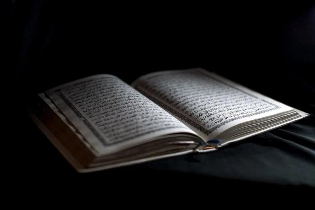 surat di Al Quran yang memiliki khasiat khusus