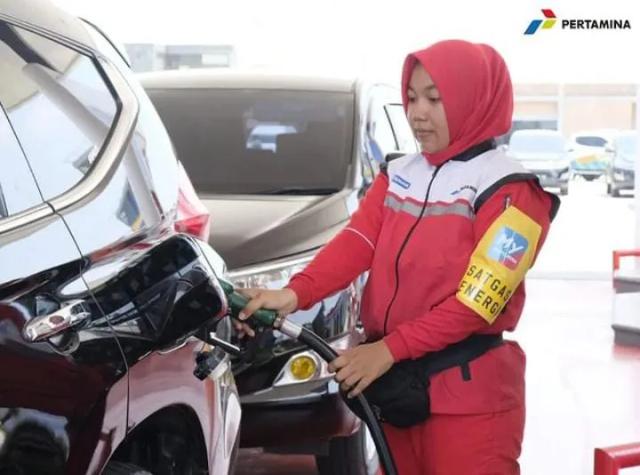 Pertamina