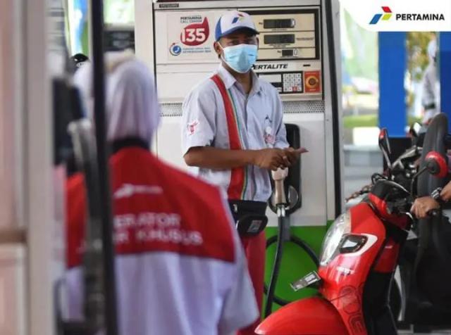 Pertamina