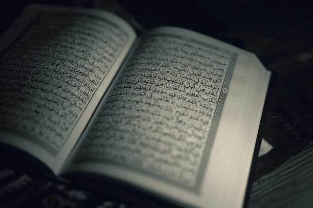 surat di Al Quran yang memiliki keutamaan khusus