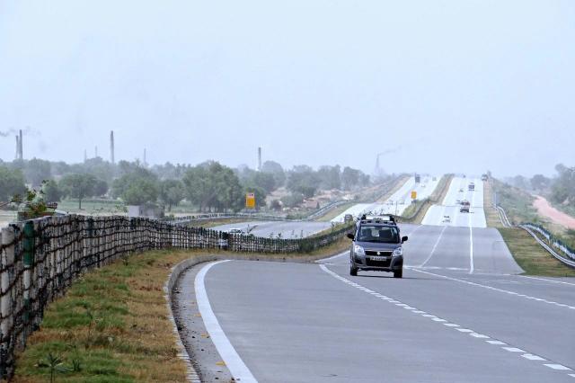 lokasi exit tol Tol Jogja Cilacap
