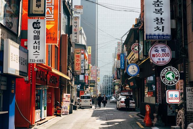 Cara mudah menemukan teman Korea di Telegram