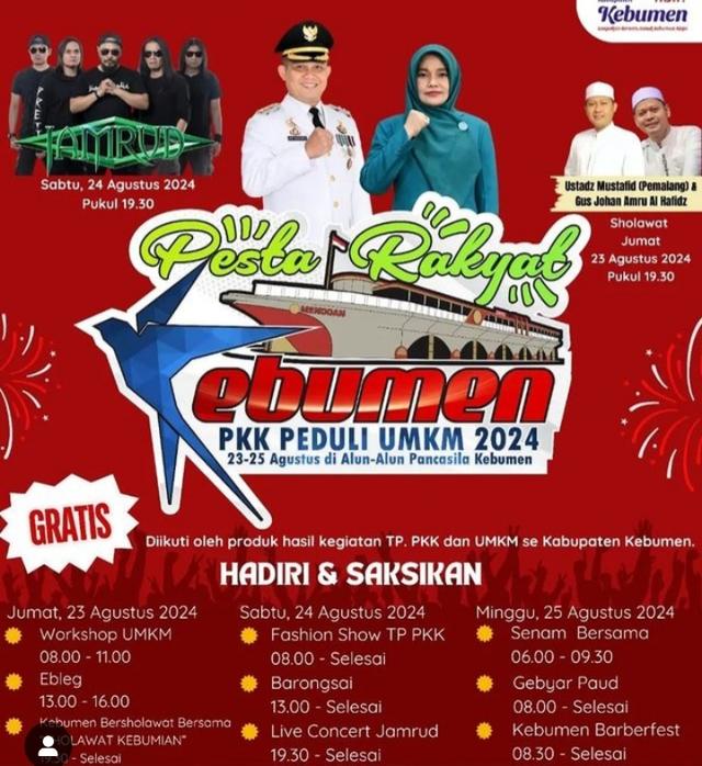 Jamrud