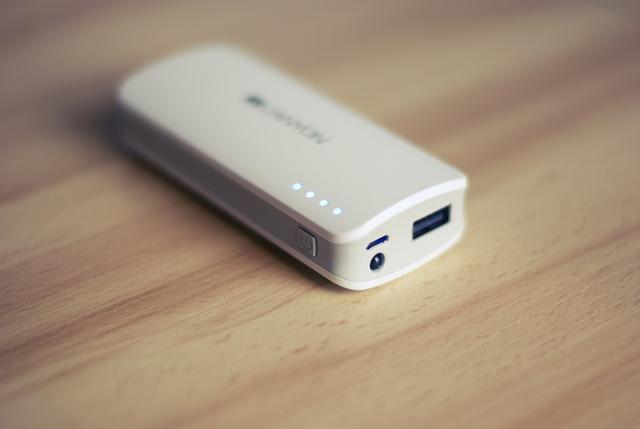 Tips memilih power bank yang tepat