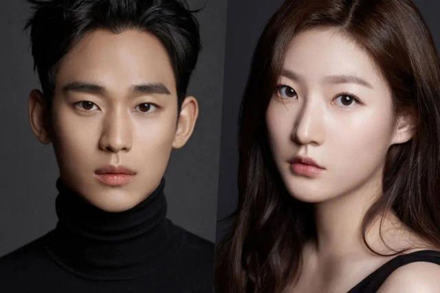 Kim Soo Hyun