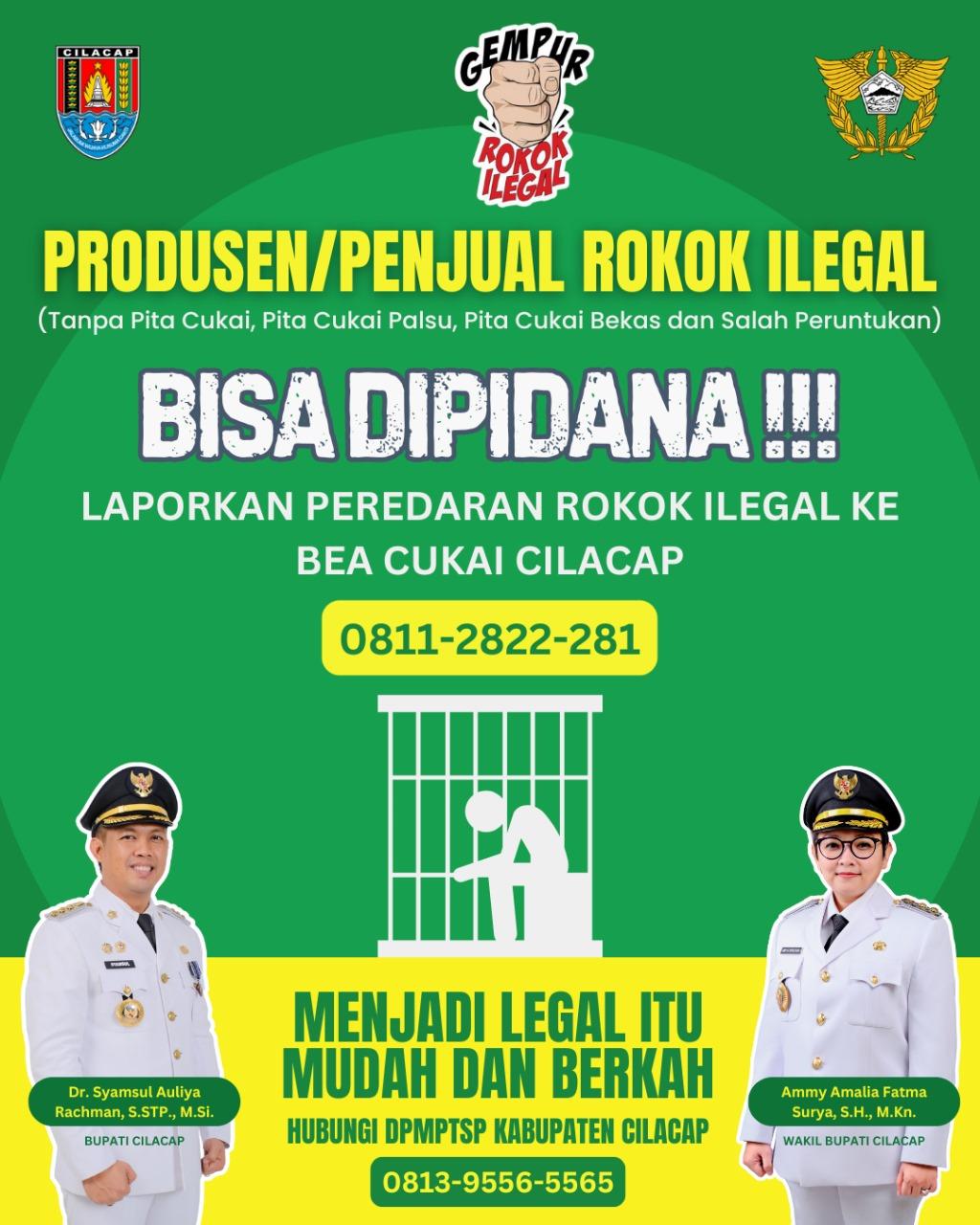 Ads 0