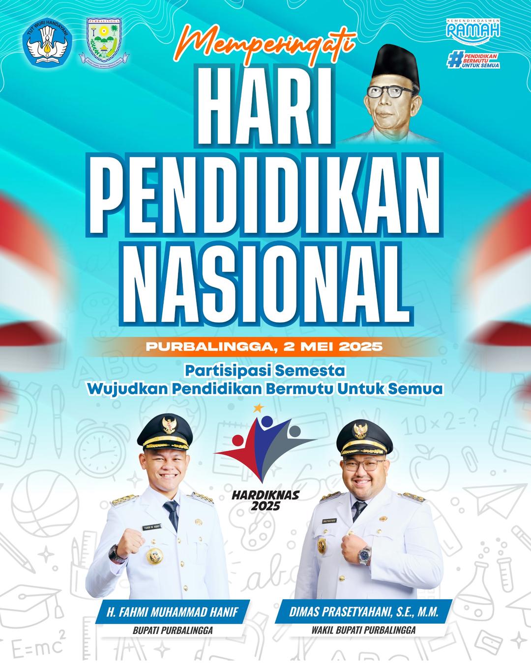 Ads 1