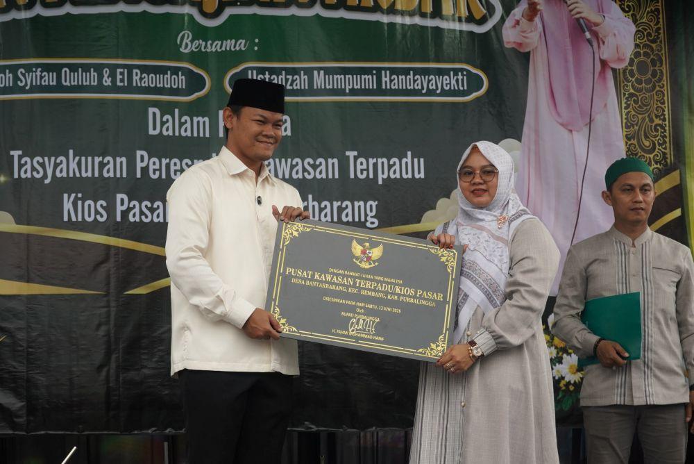 kawasan terpadu bantarbarang